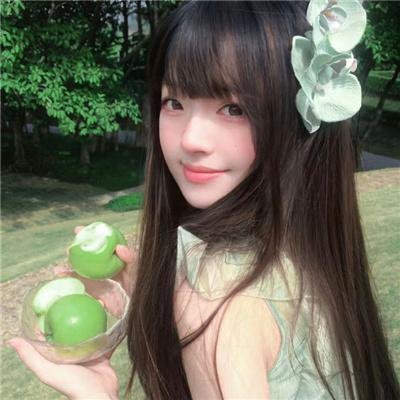 古诺希亚